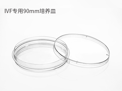 可用于撿卵、洗卵、消化卵子外的顆粒細(xì)胞